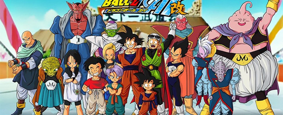 „Dragon Ball Z Kai“ – Bild: Toei Animation