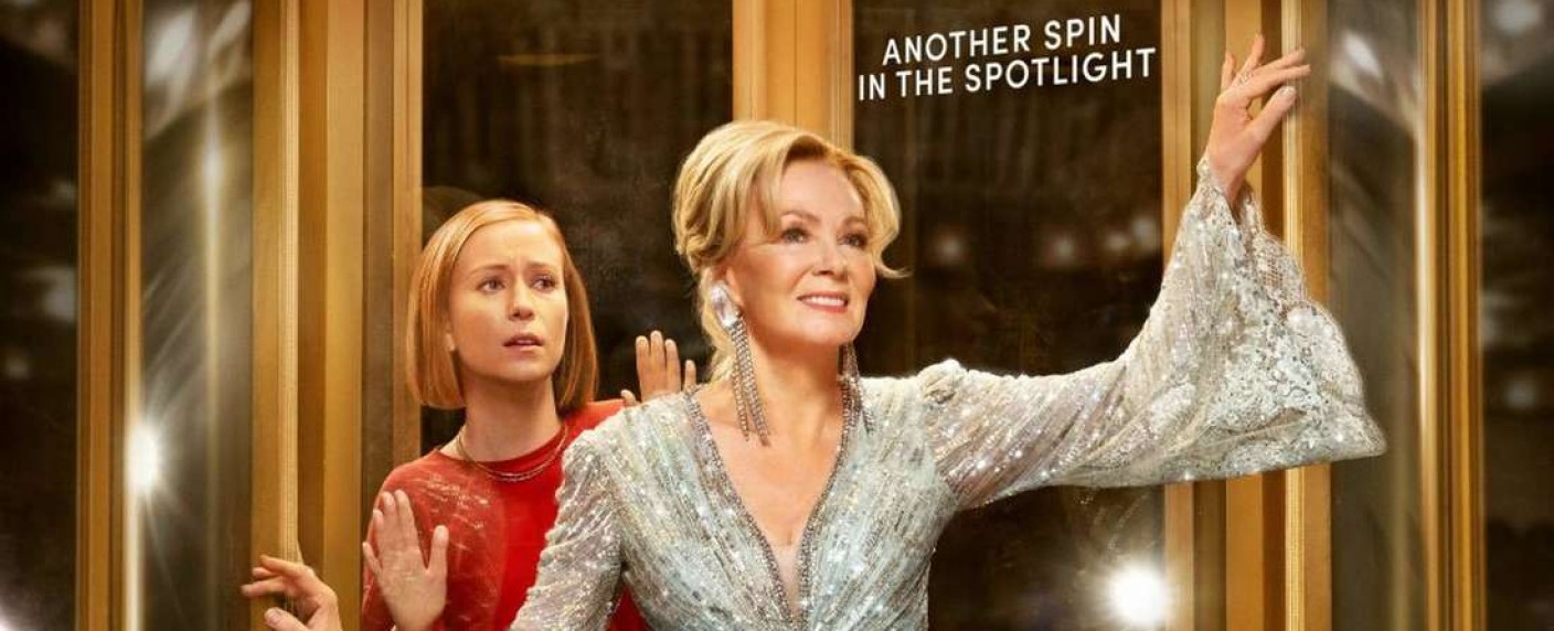 Vierte Staffel von Emmy-Dauergarant feiert Deutschlandpremiere – Comedy mit 12 Primetime Emmys geht hierzulande in die nächste Runde – Bild: Max