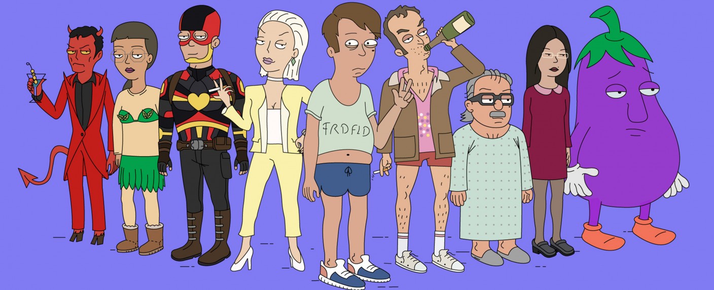 [UPDATE] „Die Simpsons“ bekommen Konkurrenz: „Friedefeld“ feiert als erste deutsche Animations-Sitcom Premiere – Zehnteiliges Format in der ARD Mediathek – Bild: BR/​Little Dream Entertainment/​