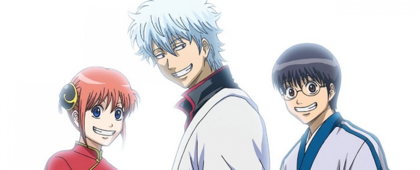 ProSieben Maxx holt Anime „Gintama“ nach Deutschland – Anime-Erfolg ab August im Vorabendprogramm – Bild: ProSieben Maxx