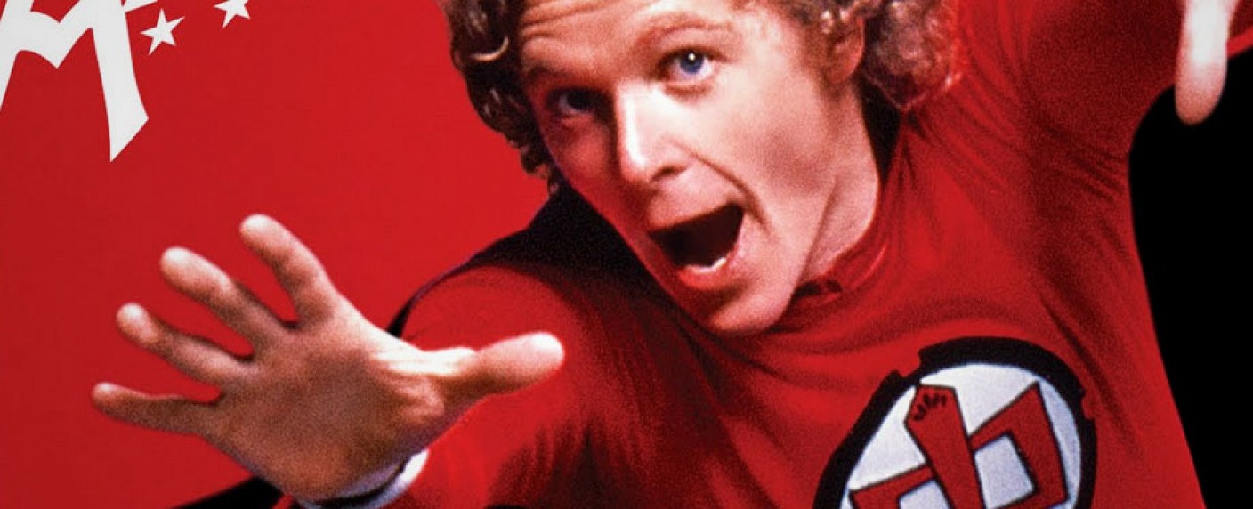 „Greatest American Hero“: FOX entwickelt Remake der 1980er-Serie – „21 Jump Street“-Regisseure als Produzenten – Bild: ABC