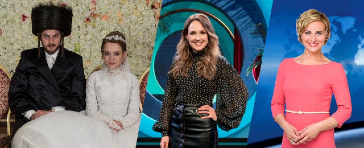 Grimme-Preise 2021 für „Unorthodox“, „Parlament“, Kebekus und „Männerwelten“ – Besondere Ehrung für Caren Miosga – Bild: Anika Molnar/​Netflix/​WDR/​Ben Knabe/​NDR/​Thorsten Jander