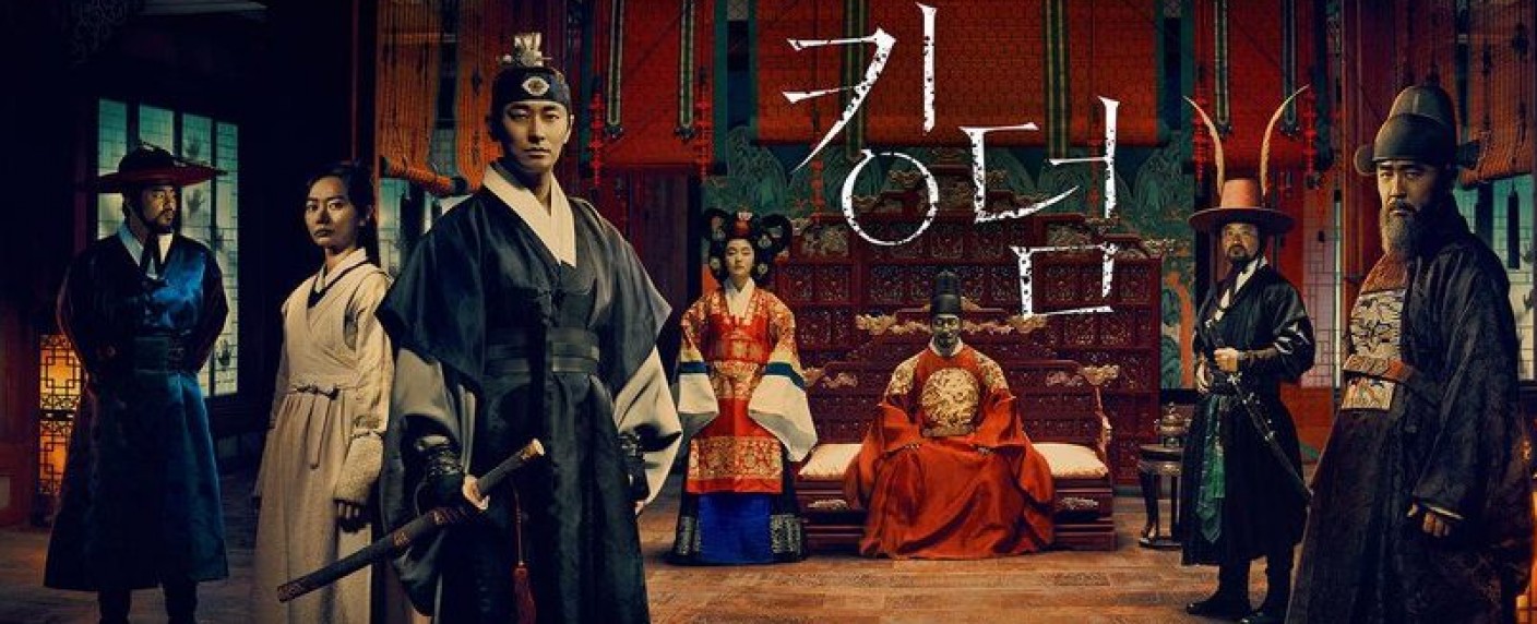 „Kingdom“: Koreanische Zombie-Serie kehrt mit Staffel 2 zurück – Der Kampf um die Joseon-Dynastie geht weiter – Bild: Netflix