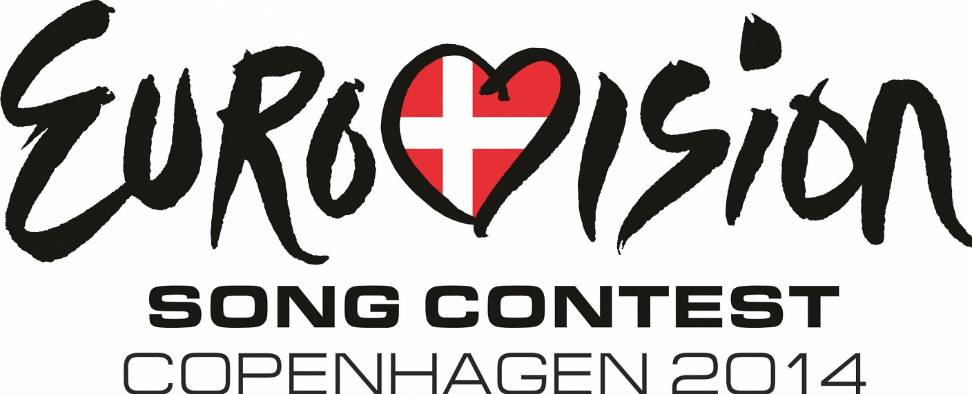 ESC-Vorentscheid: Clubkonzert-Teilnehmer stehen fest – Zehn Künstler kämpfen um die Wildcard – Bild: NDR/​EBU