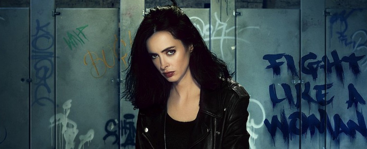 Netflix-Highlights im März: „Jessica Jones“, „Requiem“, „Designated Survivor“ [UPDATE] – Programmschwerpunkt zum Weltfrauentag im März – Bild: Netflix