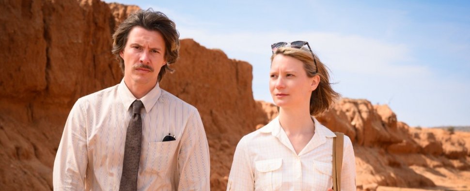 Mia Wasikowska (r.) und Xavier Samuel in „The Killings: Parrish Station“ – Bild: stan/ITV