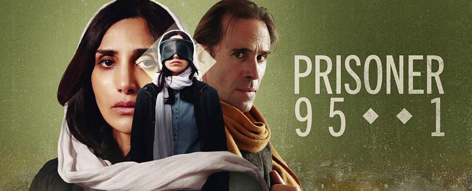 "Prisoner 951": Joseph Fiennes ("The Handmaid's Tale") in Drama um iranische Staatsgeisel – Britische Familie leidet sechs Jahre wegen Konflikt zwischen Nationen – Bild: BBC