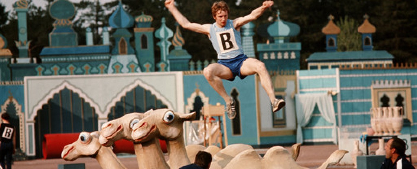 „Spiel ohne Grenzen“: ONE wiederholt internationale Spielshow – Europäisches Städteturnier im Sommer – Bild: ARD/​Deutsches Rundfunkarchiv