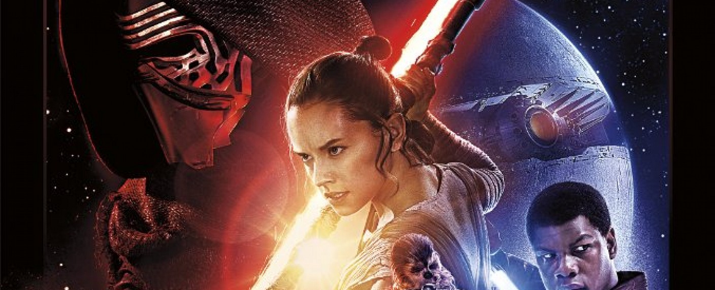 Disney kündigt Realserie zu „Star Wars“ an – Auch neue Marvel-Serie und Adaption von „Monster AG“ für Disney-Streaming-Dienst in Entwicklung – Bild: Lucasfilm