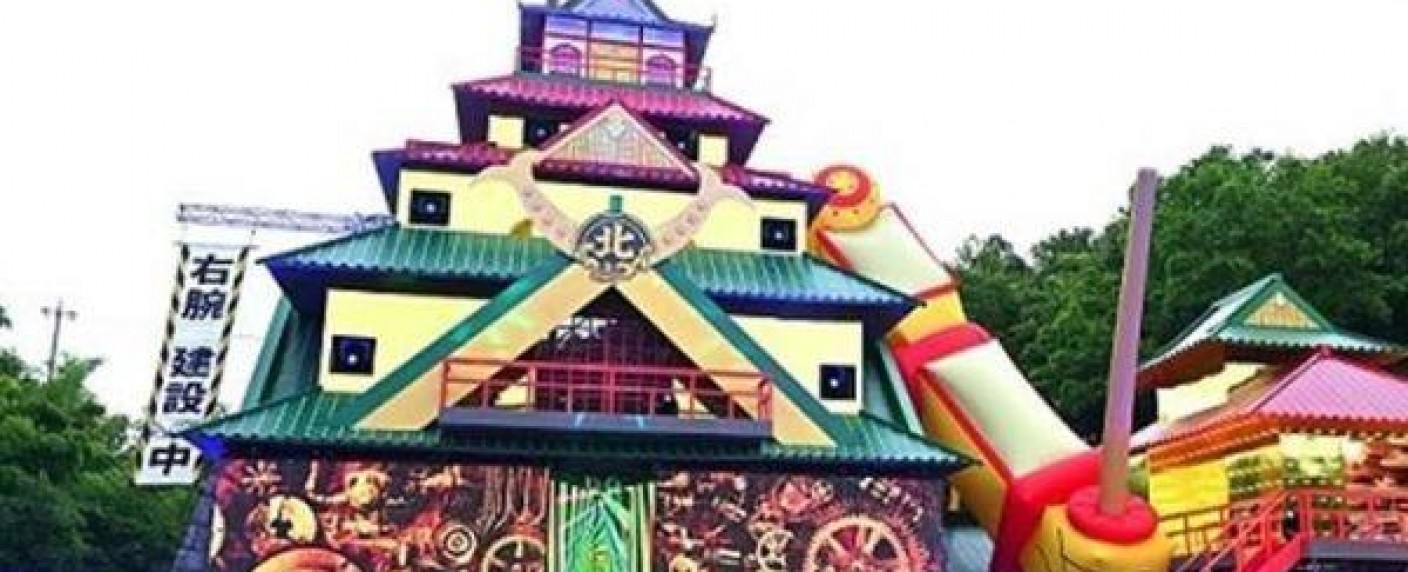 „Takeshi’s Castle“: Erste Einblicke in die Neuauflage – Drehstart zum Reboot der japanischen Kult-Gameshow – Bild: Amazon Prime Video