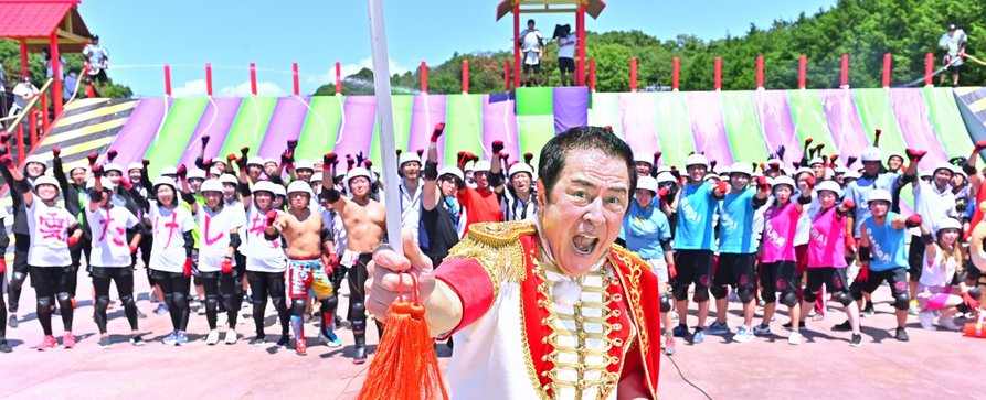 „Takeshi’s Castle“: Comeback-Termin und neue Bilder enthüllt! – Neuauflage der kultigen japanischen Gameshow startet noch in dieser Woche – Bild: Amazon Prime Video