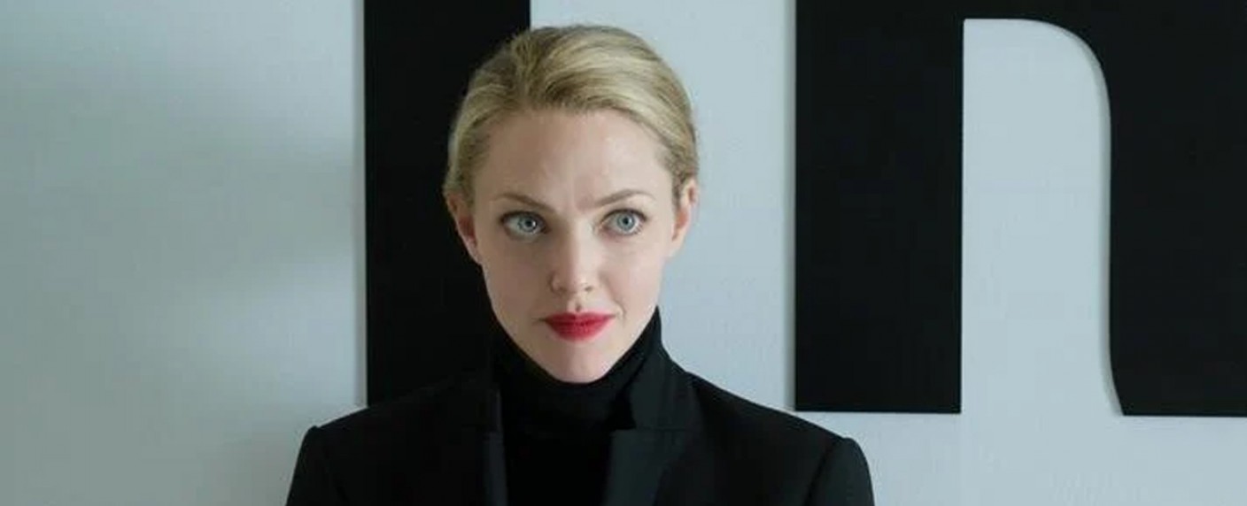 „Long Bright River“: Amanda Seyfried auf den Spuren eines Serienkillers – US-Miniserie nach dem Thrillerroman von Liz Moore angekündigt – Bild: Hulu/​Disney