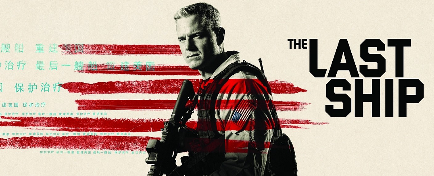 Neuer Termin für „The Last Ship „ bei TNT Serie bekannt – In den USA schiebt TNT „Murder in the First“ nach hinten – Bild: TNT