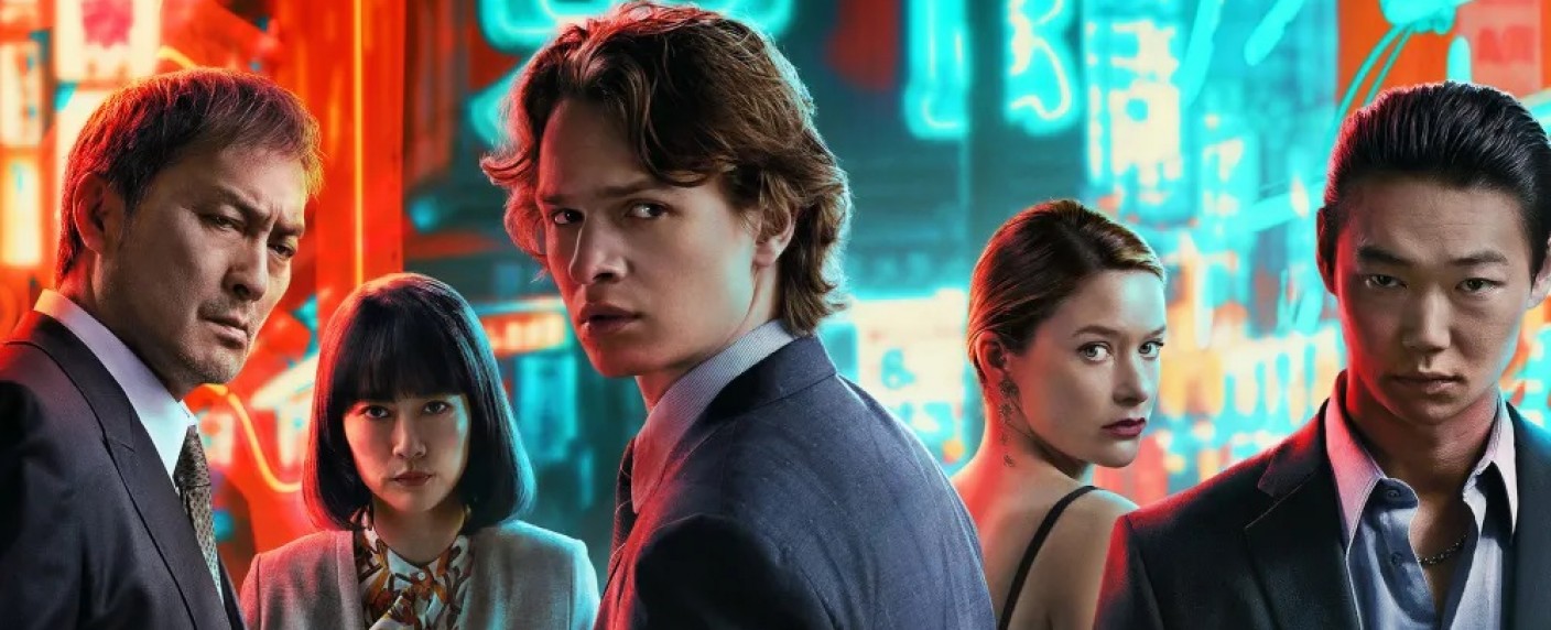 „Tokyo Vice“: Free-TV-Premiere für die zweite Staffel – Abschluss für Serie mit Ansel Elgort und Ken Watanabe – Bild: Max