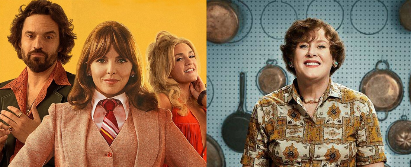 Comedyserien „Minx“ und „Julia“ bei HBO Max verlängert – Erfolgreiche US-Serienneuheiten erhalten weitere Staffeln – Bild: HBO Max