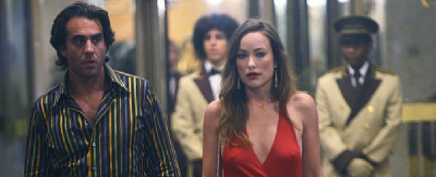 Vor dem Start: „Vinyl“ – TV-Premiere des 1970er-Jahre-Musikdramas ab heute bei Sky – Bild: HBO