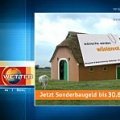 Splitscreen RTL – Bild: IP Deutschland Splitscreen RTL – Bild: IP Deutschland