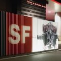 Olympia-Panne: Schweizer Fernsehen macht früher Feierabend – Sender bricht Übertragung der Schlussfeier vorzeitig ab – Bild: SRF/Markus Bertschi Olympia-Panne: Schweizer Fernsehen macht früher Feierabend – Sender bricht Übertragung der Schlussfeier vorzeitig ab – Bild: SRF/Markus Bertschi