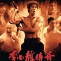 The Legend of Bruce Lee – Bild: Morefilms