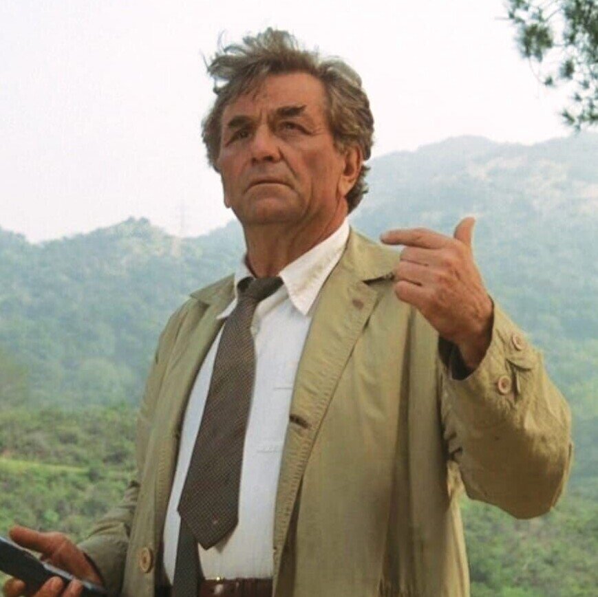 Columbo – Bild: MPP Columbo – Bild: MPP
