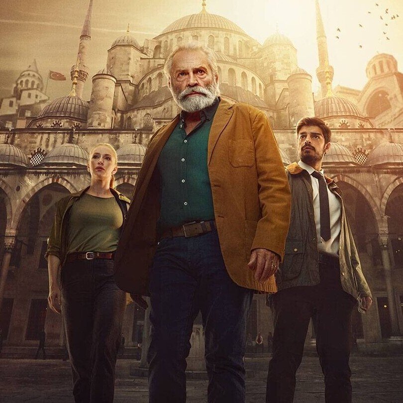 Turkish Detective – Bild: ZDF Turkish Detective – Bild: ZDF