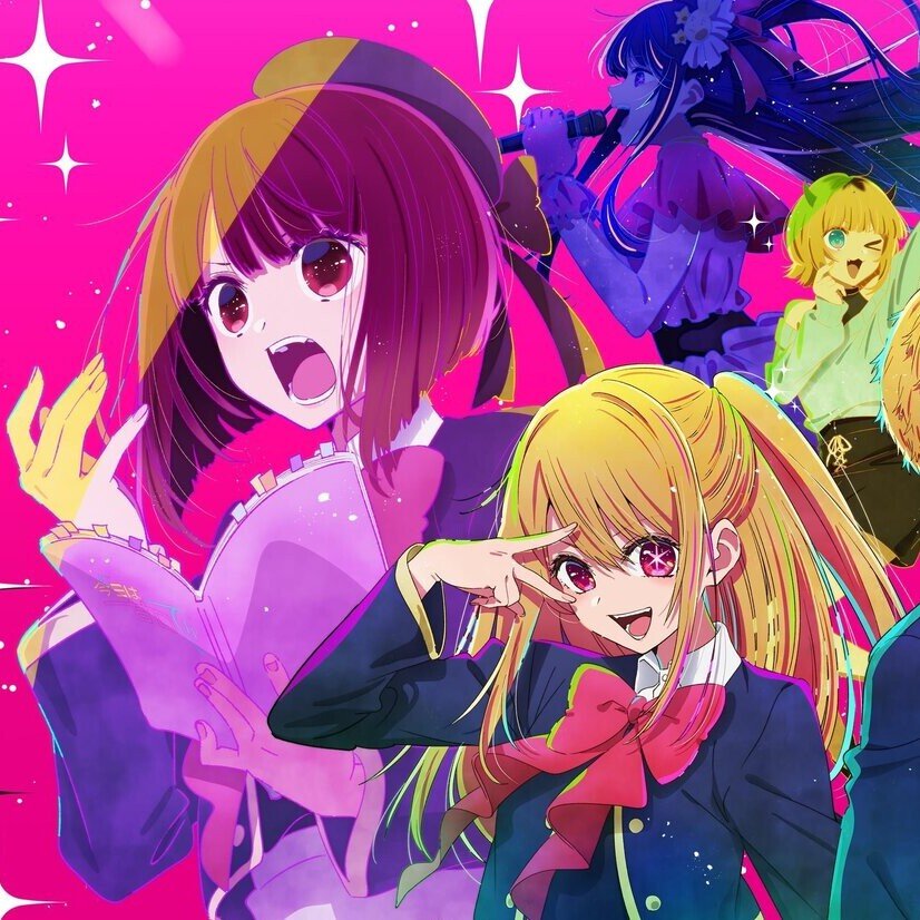 Oshi no Ko: Mein Star – Bild: Aka Akasaka x Mengo Yokoyari/Shueisha