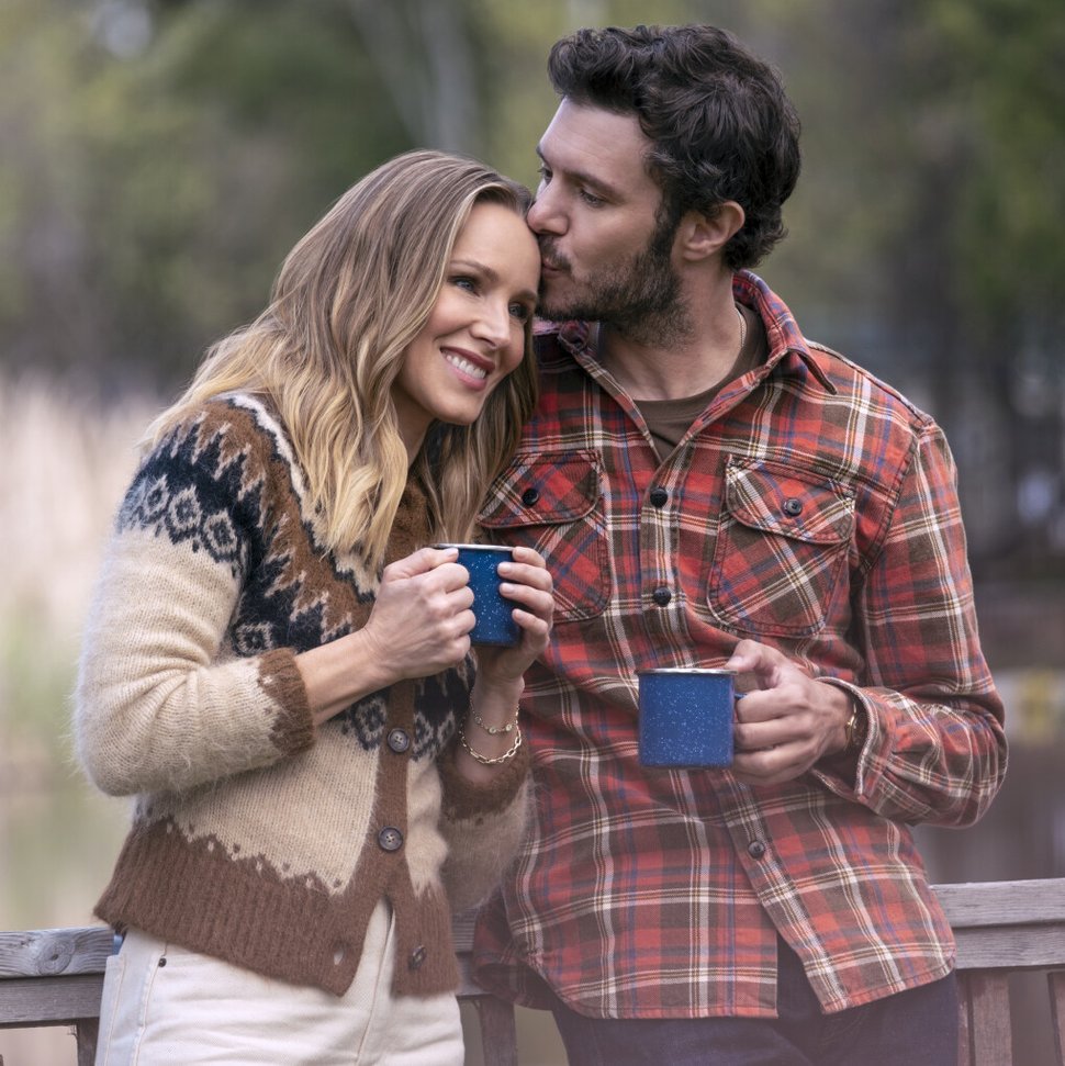 Nobody Wants This – Bild: Adam Rose/Netflix © 2024