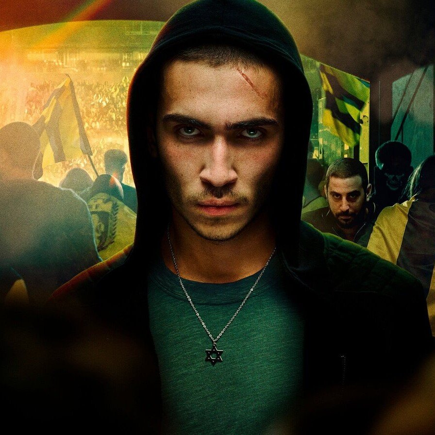 Hooligans – Bild: SWR/Artza Productions / SWR Presse/Bildkommunikation