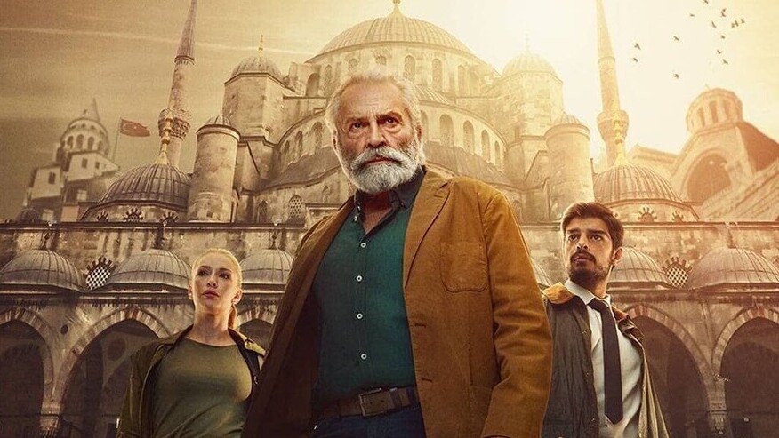 Turkish Detective – Bild: ZDF Turkish Detective – Bild: ZDF