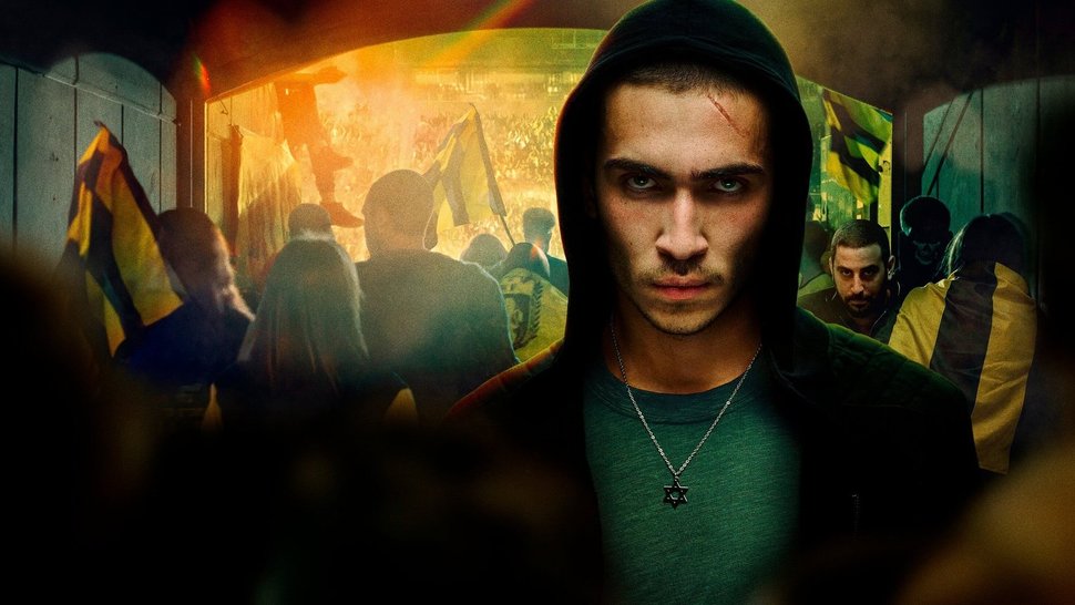 Hooligans – Bild: SWR/Artza Productions / SWR Presse/Bildkommunikation