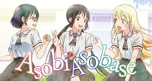 Asobi Asobase Streaming fernsehserien