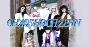 Chaos hoch zehn – Bild: ABC