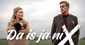 Da is’ ja nix – Bild: NDR/Georges Pauly Da is’ ja nix – Bild: NDR/Georges Pauly