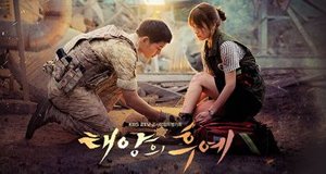 Descendants of the Sun – Bild: KBS Descendants of the Sun – Bild: KBS