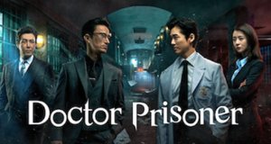 Doctor Prisoner – Bild: Netflix/KBS2 Doctor Prisoner – Bild: Netflix/KBS2