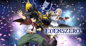 Edens Zero – Bild: Netflix Edens Zero – Bild: Netflix