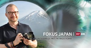 Fokus Japan – Bild: SRF Fokus Japan – Bild: SRF
