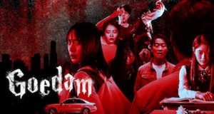 Goedam – Bild: Netflix