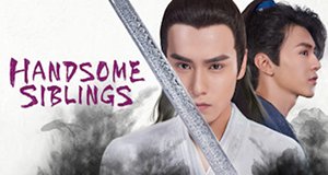 Handsome Siblings – Bild: Netflix Handsome Siblings – Bild: Netflix