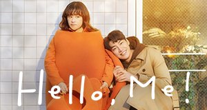 Hello, Me! – Bild: Netflix Hello, Me! – Bild: Netflix