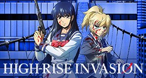 High-Rise Invasion – Bild: Netflix/High-Rise Invasion Project/Tsuina Miura High-Rise Invasion – Bild: Netflix/High-Rise Invasion Project/Tsuina Miura