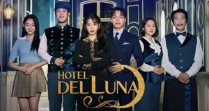 Hotel del Luna – Bild: Netflix/tvN Hotel del Luna – Bild: Netflix/tvN