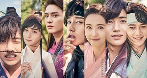 Hwarang – Bild: Oh!Boy Project