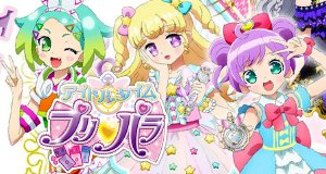 Idol Time Pripara – Bild: Tatsunoko Production / DongWoo A&E Idol Time Pripara – Bild: Tatsunoko Production / DongWoo A&E