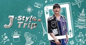 J-Style Trip – Bild: Netflix