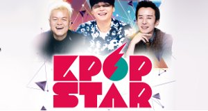 K-Pop Star – Bild: SBS K-Pop Star – Bild: SBS