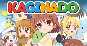 Kaginado (TV Series 2021-2022) — The Movie Database (TMDB)