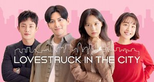 Lovestruck in the City – Bild: Kakao TV/Netflix Lovestruck in the City – Bild: Kakao TV/Netflix