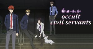 Midnight Occult Civil Servants – Bild: Liden Films Midnight Occult Civil Servants – Bild: Liden Films