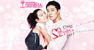 Oh My Venus – Bild: KBS Oh My Venus – Bild: KBS